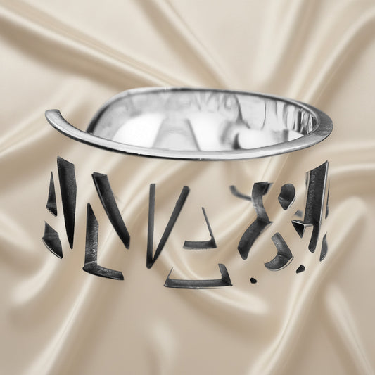 Bague Personnalisée Prénoms en Argent 925 - Ajustable