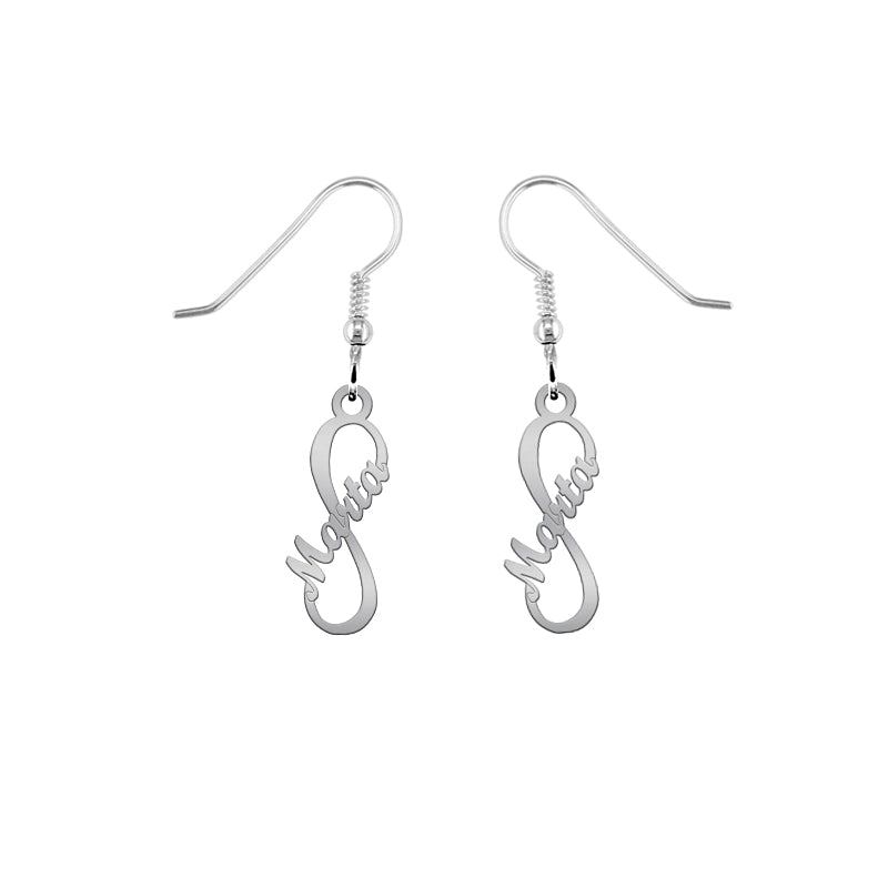 Boucles d'oreilles Infini vertical en argent