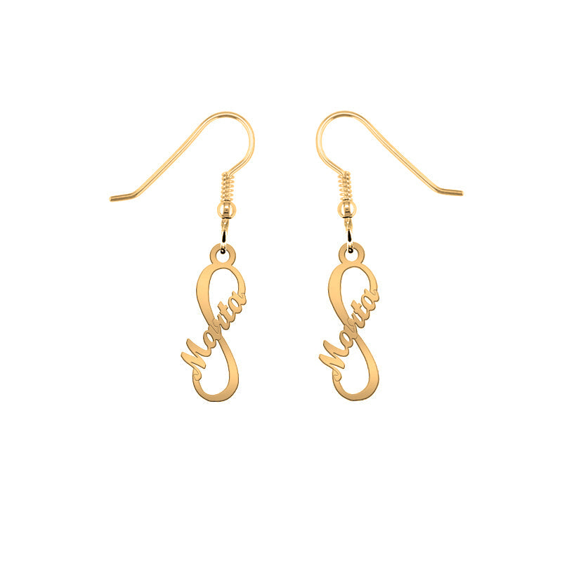 Boucles d'oreilles Infini vertical plaqué or