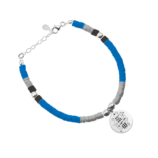 Bracelet San Sebastián perles et médaille personnalisable