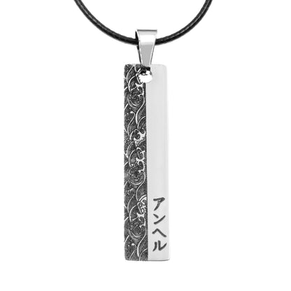 Collier Personnalisé en Acier : Prénom Japonais, Gravure Orientale
