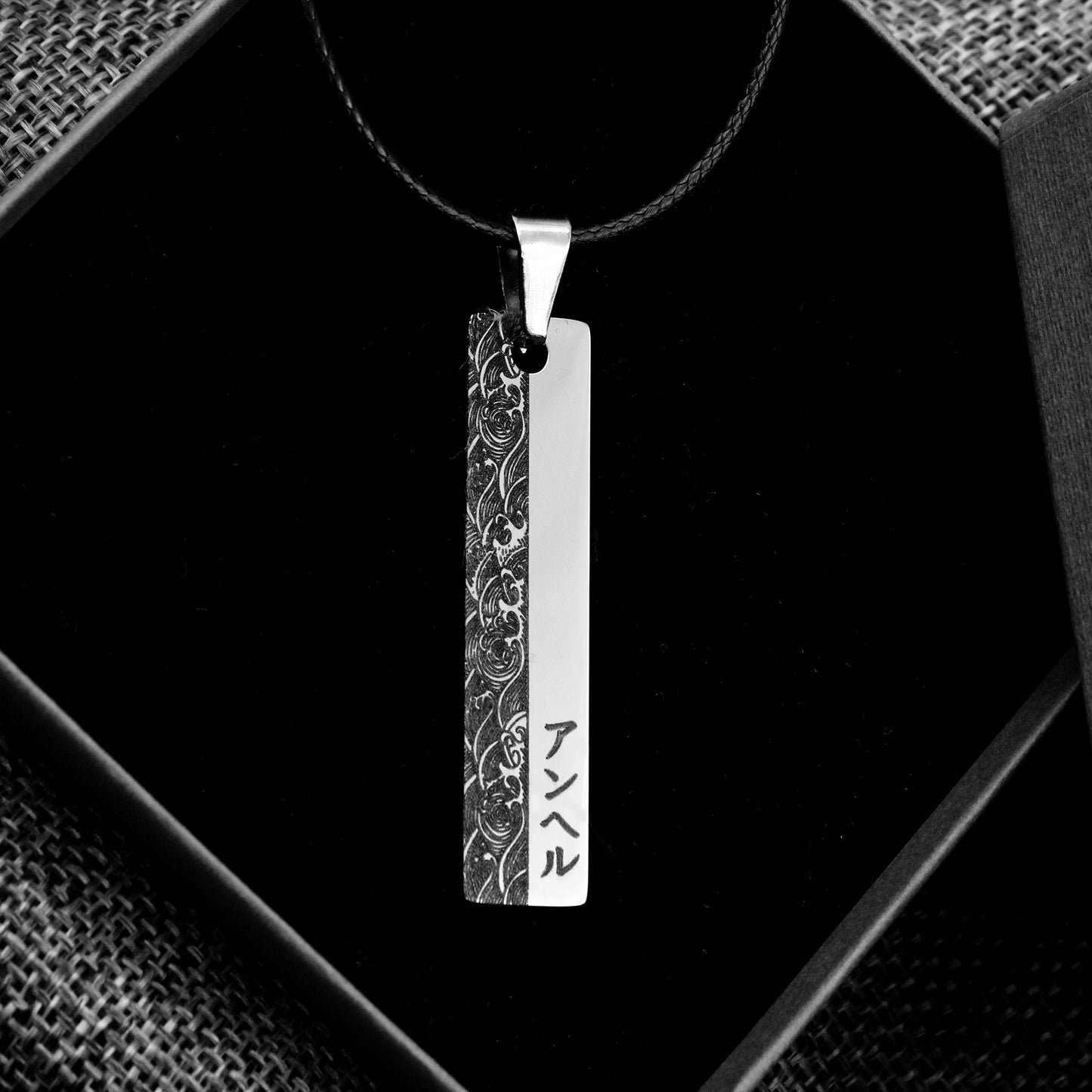 Collier Personnalisé en Acier : Prénom Japonais, Gravure Orientale