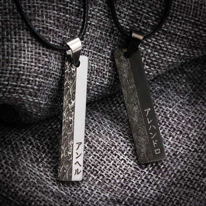Collier Personnalisé en Acier : Prénom Japonais, Gravure Orientale