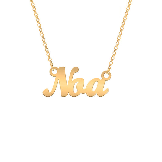 Collier Prénom Personnalisable Plaqué Or